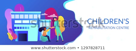 [[stock_photo]]: Children Rehabilitation Center Concept Banner Header
