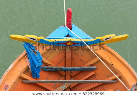 ストックフォト: Colorful Wooden Fishing Boat At The Sout Chinese Sea