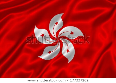 [[stock_photo]]: Waving Hong Kong Grunge Flag