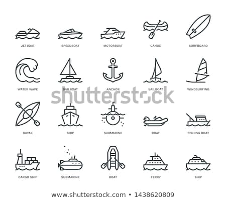 Stock photo: Sailing Boat - Vector Icon