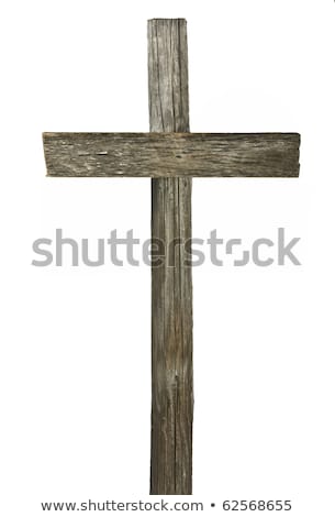 Stock fotó: Wooden Cross And A Road To Jesus