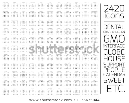 Stock photo: Sign Exchange Money On House Vector Thin Line Icon