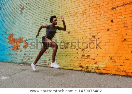 Stock photo: Urban Workout