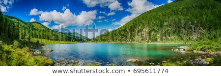 Foto stock: Altai Mountains Beautiful Highland Landscape Russia Siberia