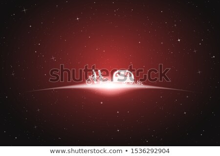 Stock photo: Sunlight Background Vector Abstract Shining Background Glowing Explosion Sunrise Wallpaper Illus
