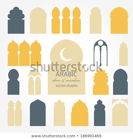 Stok fotoğraf: Arabic Door