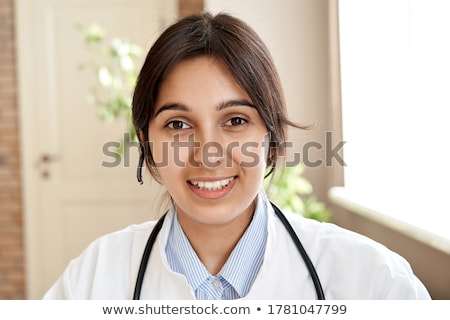 Сток-фото: Smiling Doctor Looking At Camera