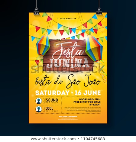 Stok fotoğraf: Festa Junina Illustration With Acoustic Guitar Party Flags And Paper Lantern On Yellow Background