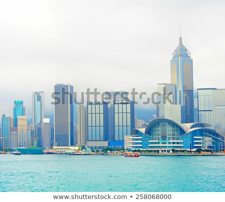 Stock photo: Hong Kong Downtown In Polluted Air Day At Sunset