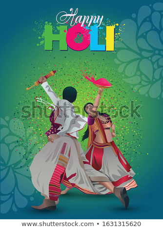 Foto stock: Beautiful Grunge Colorful Brochure Celebration Happy Holi Indian