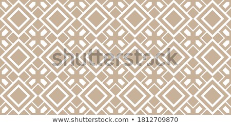 Foto stock: Vector Seamless Colored Ornate Pattern