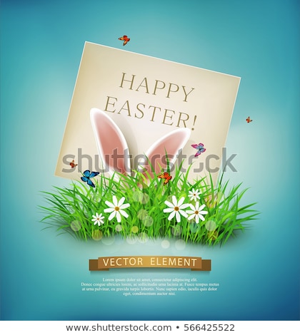 Easter Rabbit With Green Flowers ストックフォト © Alkestida