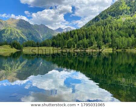 Stock photo: Stunning Landscape In The Schladming