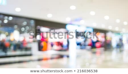 Foto d'archivio: Abstract Background Of Shopping Mall