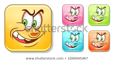 Stock photo: Sneaky Emoticon