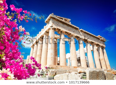 Stock photo: Parthenon Temple Athens