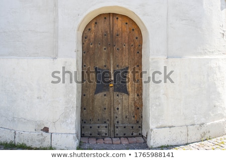 [[stock_photo]]: Carved Wooden Door