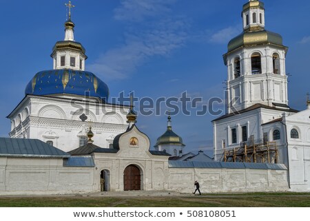 Stock photo: Abalak Sacred Znamensky Temple