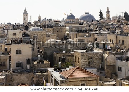 Stockfoto: Overview Of Old City In Jerusalem Israel