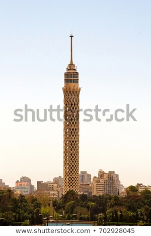 Foto stock: Cairo Tower