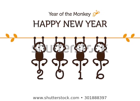 Stock foto: Vector Simple Happy New Year Card 2016
