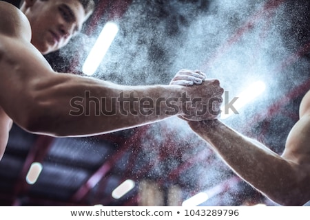 Stock photo: Young Bodybuilder