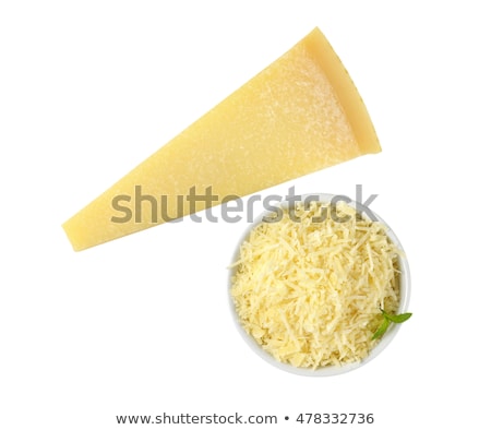 Stock photo: Wedge Of Parmesan Cheese