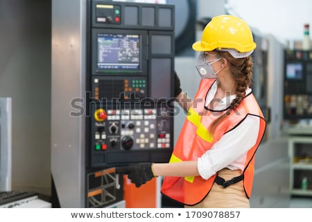 Stockfoto: Machinery Control