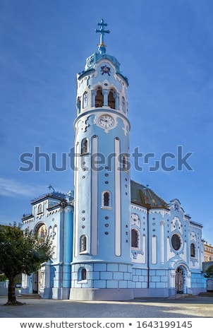 Church Of St Elizabeth Bratislava Slovakia Foto stock © Borisb17