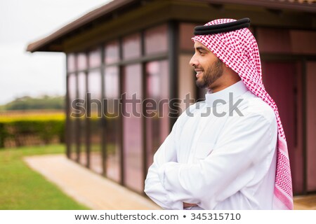 Stockfoto: Close Up Of Man Standing In Robe