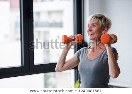 Stock photo: Strength Training