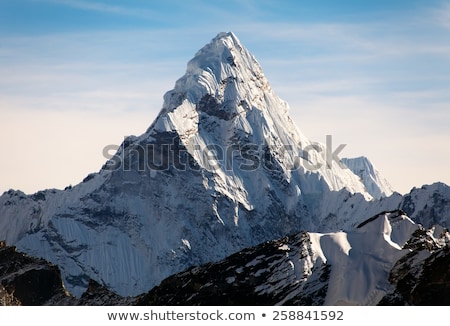Stock fotó: Ount · Everest