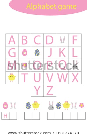 Stockfoto: Spelling Word Scramble Game With Word Chicken