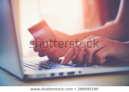 Stock foto: Secure Shopping