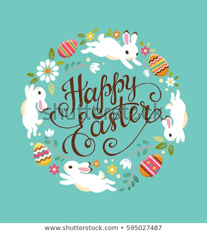 Zdjęcia stock: Happy Easter Wreath Rabbit Hand Written Calligraphy Text Greeting Card