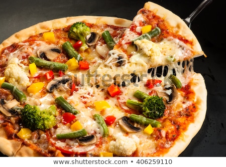 Stockfoto: Tasty Vegetarian Pizza