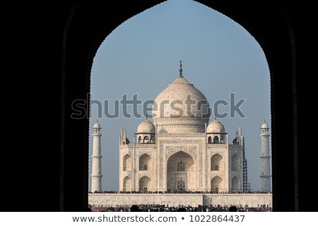 Stok fotoğraf: Minaret Through A Window