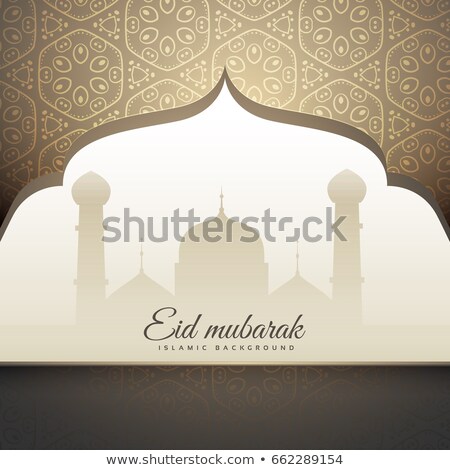 Stock fotó: Beautiful Eid Mubrak Greeting With Mosque Shape And Islamic Patt