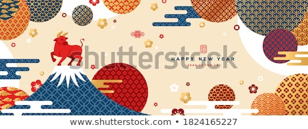 Stockfoto: Geometry Concept Icons Pattern