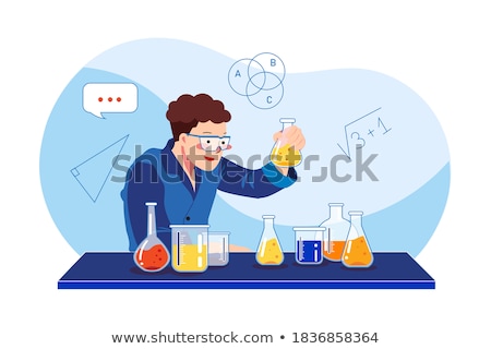 Stockfoto: Group Of Scientists Working In The Laboratory