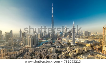 Stock photo: Downtown Dubai Skyscrapers And Road