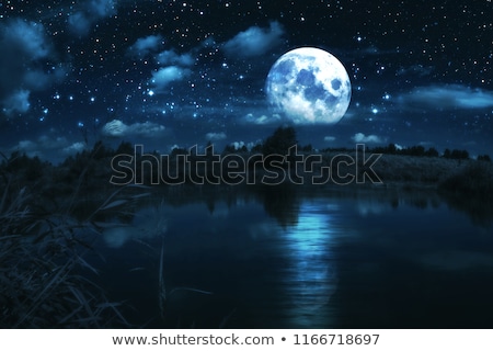 Stock photo: Near Full Moon