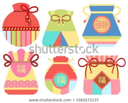 Stock photo: Chinese Fortune Bag Bringing Luck And Happiness
