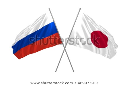 Zdjęcia stock: Two Waving Flags Of Russia And Japan