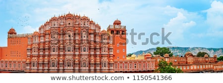 Stock fotó: Hawa Mahal The Palace Of Winds Jaipur Rajasthan India