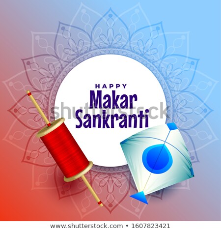 Stockfoto: Hindu Festival Of Makar Sankrati With Kite And Spool