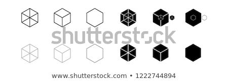 Stock photo: Cube