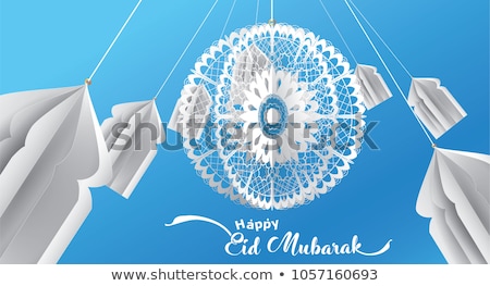 Сток-фото: Eid Festival Greeting Background With Mosque