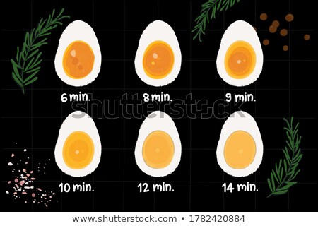 Сток-фото: Hard Boiled Sliced Egg With The Yellow Yolk Isolated Useful Products When Breastfeeding A Child