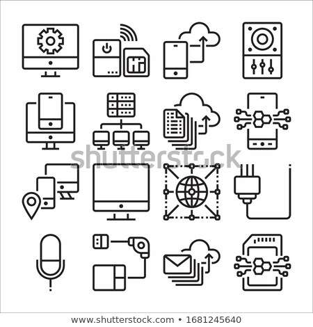 Stockfoto: Simple Network Equipment